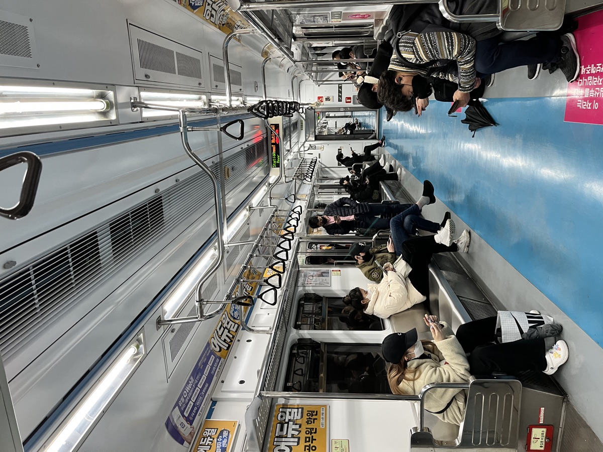 Inside a Seoul subway train